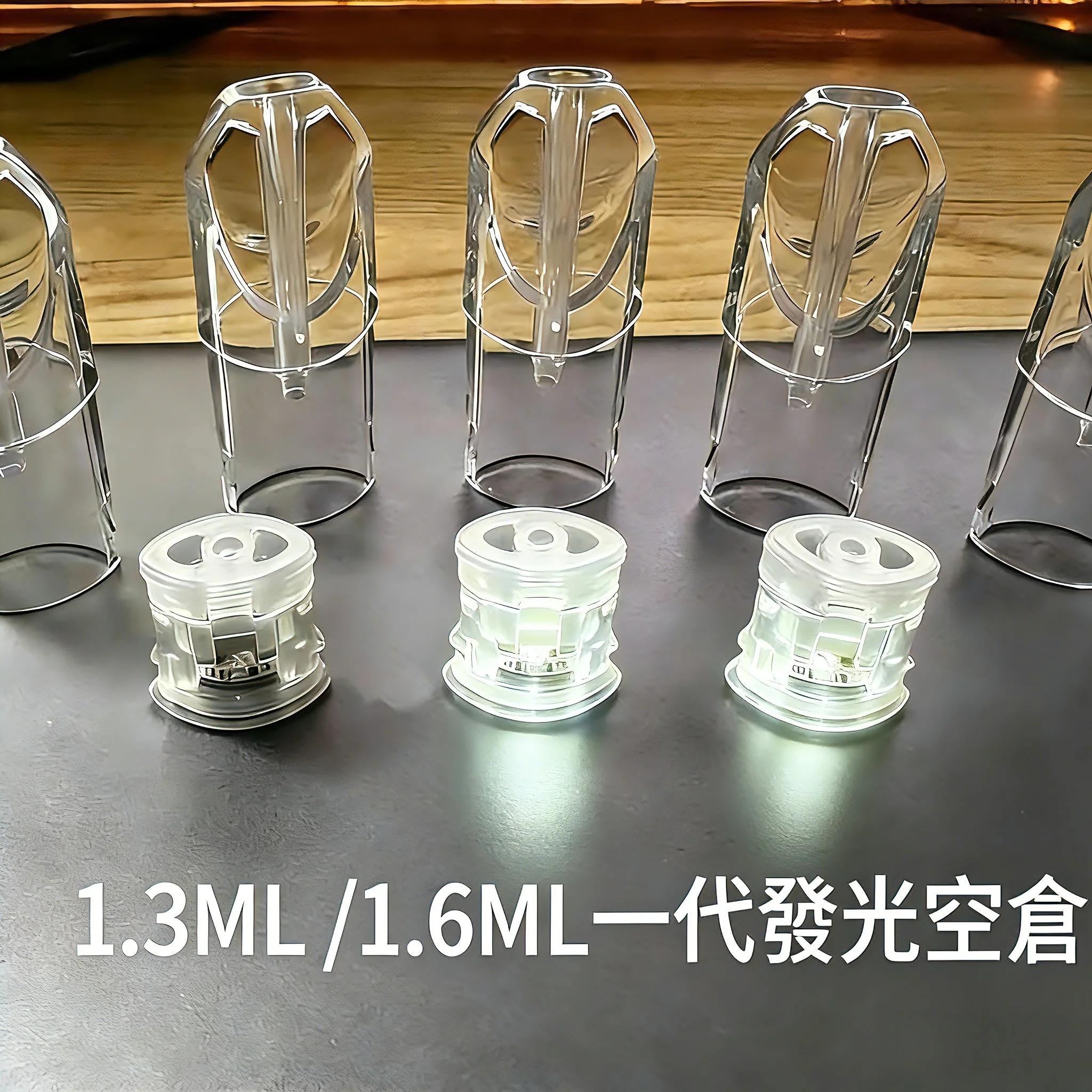 SP2S空煙彈｜1.6ml底部註油空倉 · 可發光 · 可批發 | 台灣現貨